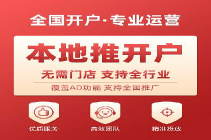 SEM竞价代运营公司实战案例分析